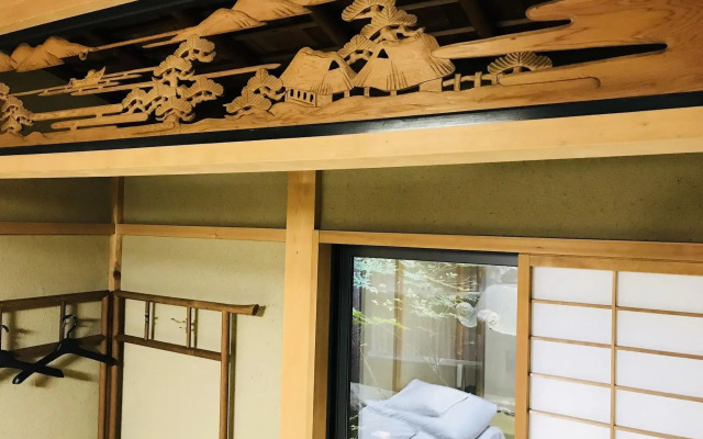 Nagomi Ryokan Yuu