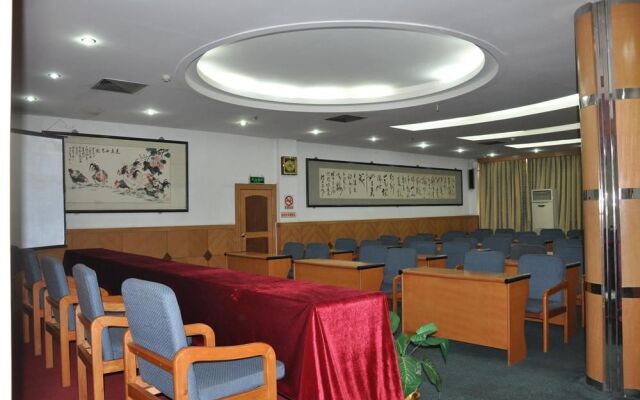 Guilin Minhang Hotel
