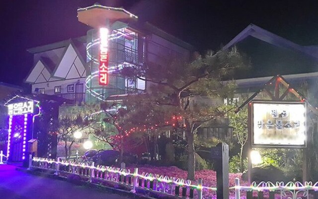 Yangpyeong Pure Mulsori Pension