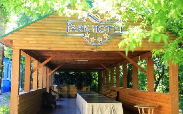 PARK HOTEL Uralsk