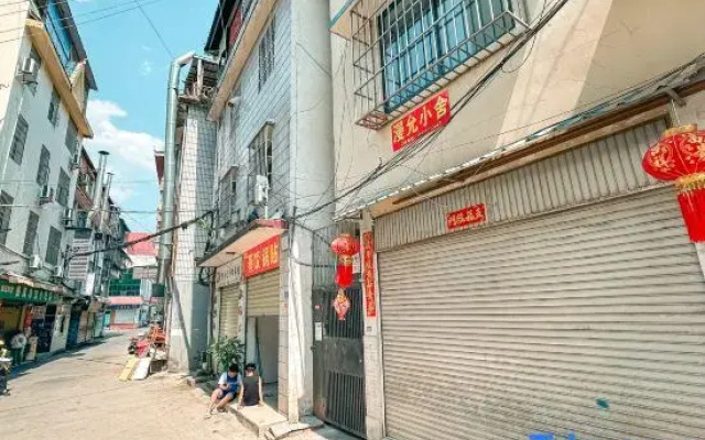 Jinghong Manyun Homestay