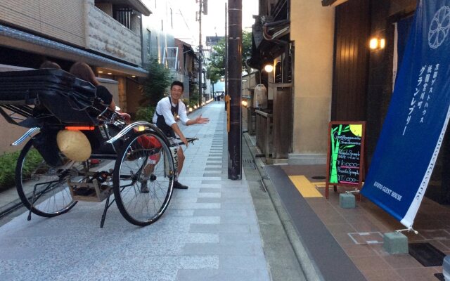 Gion Miyagawa-cho Grandereverie