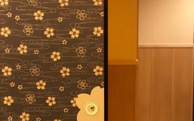 Matsui Bekkan Hanakanzashi