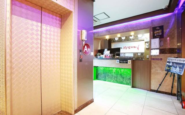 Incheon (Dongam) Red Dragonfly Hotel