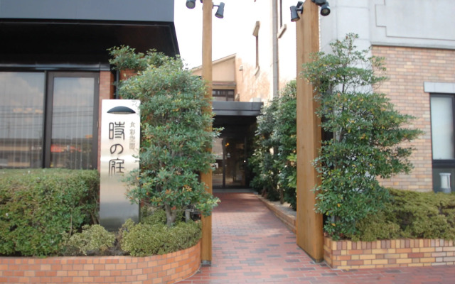 Izumo Royal Hotel