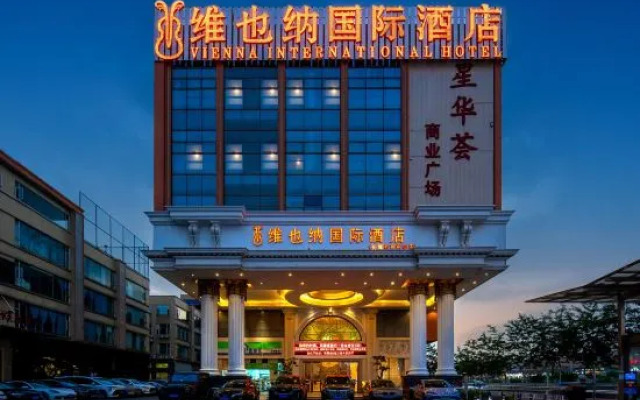 Vienna International Hotel (Guangzhou South Station Qifu New Estate Branch)