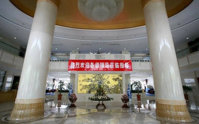 Shanxi Zhuo Fan Splendor Hotel