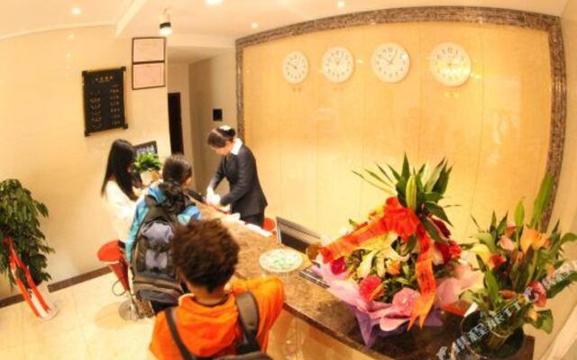 Weihai Jinge Hotel