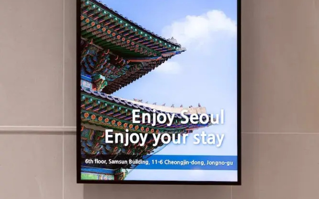Haven Stay Jongno