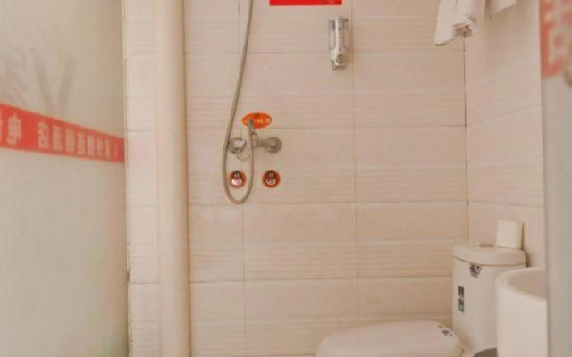 Vjia Express Hotel (Zibo Mingqing Street RT-Mart)