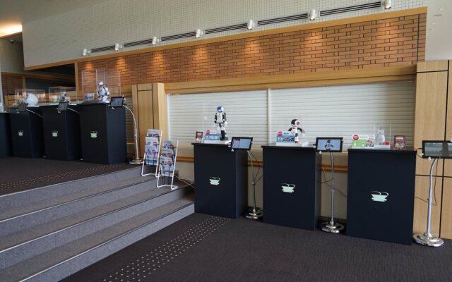 Hotel Rotterdam Huis Ten Bosch