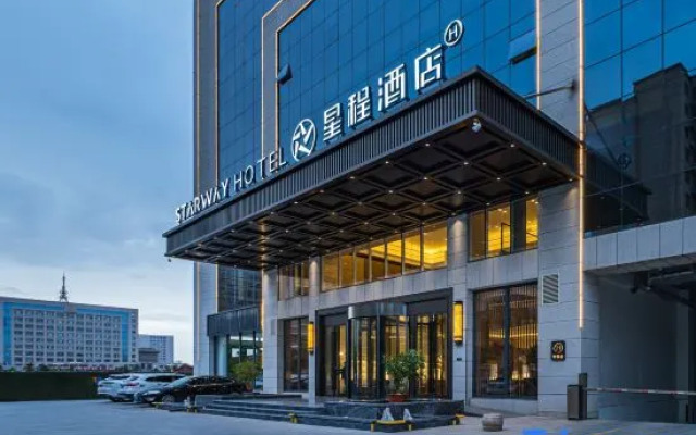 Starway Hotel (Zhangye West Railway Station District Government)