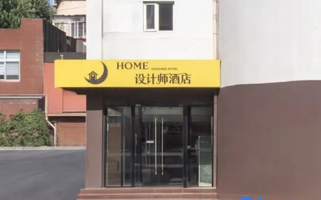 Home Designer Homestay (Impression City Qili Metro Station Branch) – Exterior – Jinan