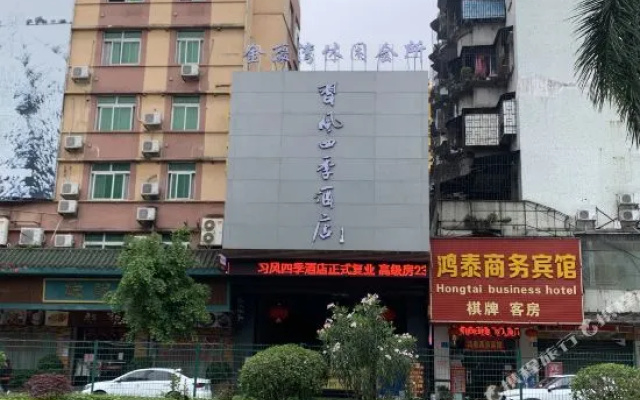 Paco Hotel (Guangzhou North Railway Station Huacheng Road Metro)