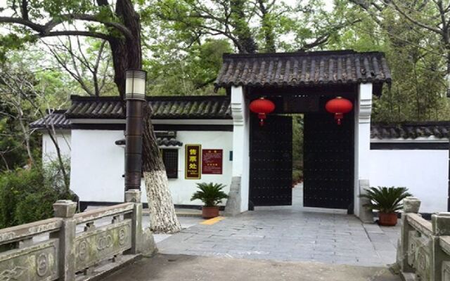 Vienna Hotel Anhui Hefei Sanxiaokou