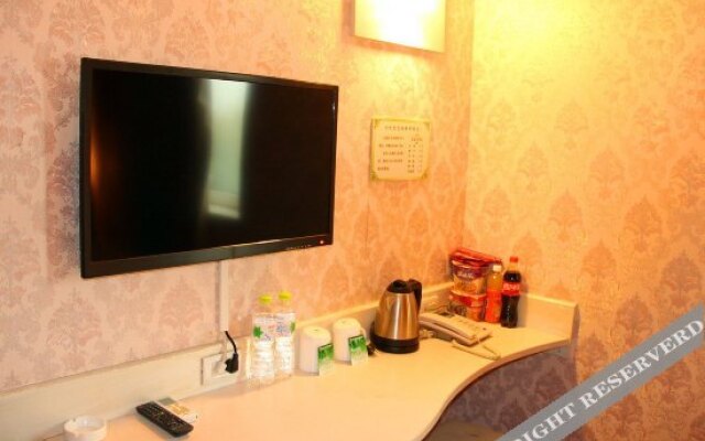 Xinyi Business Hotel