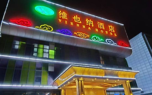 Vienna Hotel (Xi'an Olympic Sports International Convention and Exhibition Center) – Exterior – Xi'an