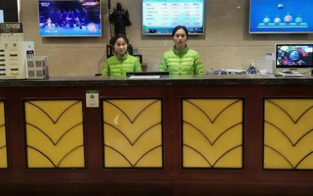 GreenTree Inn HeBi HengShan Road Business Hotel