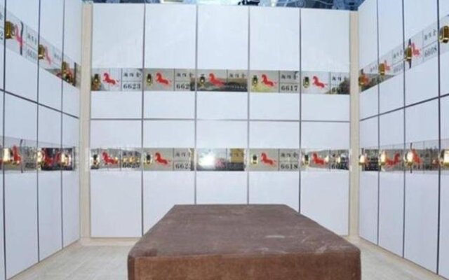 Baiyin Hotel