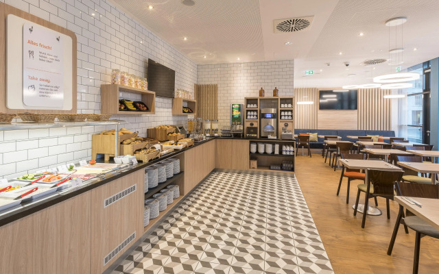 Premier Inn Freiburg City Süd Hotel