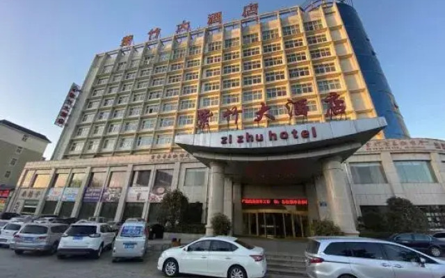 Zizhu Hotel