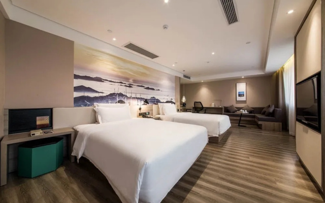 Atour Hotel (Ningbo Tianyi Square)