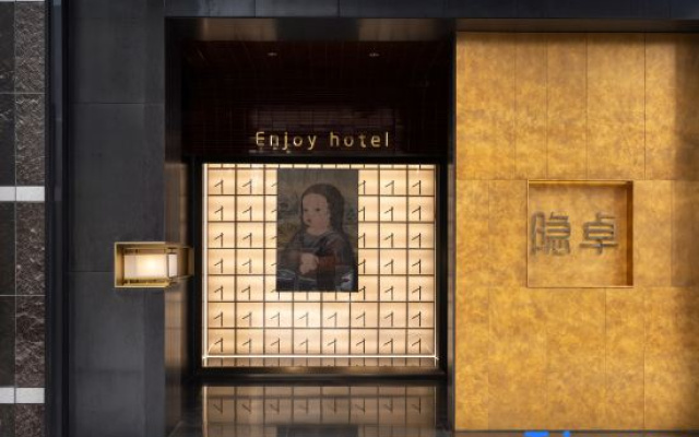 Yinzhuo Hotel (National Exhibition Sanyuanqiao Subway Station Branch)