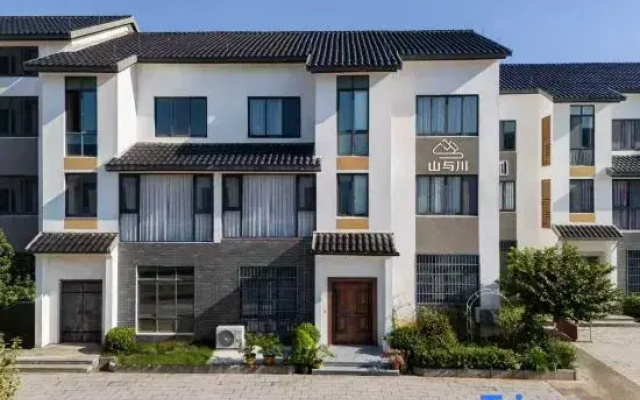 Yixing Mountains & Rivers Homestay