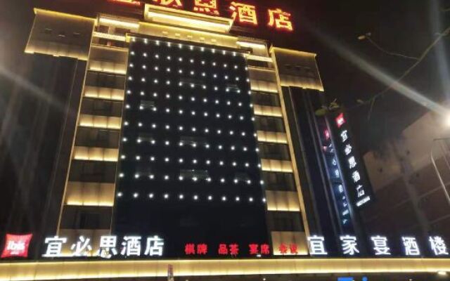 Ibis Chongqing Beibei