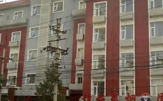 Red Hotel - Beijing