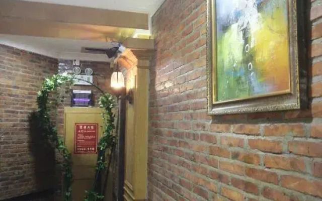 Shenzhen honeyworks homestay