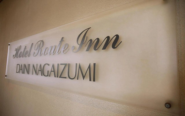 Hotel Route-Inn Nagaizumi Numazu Inter 2