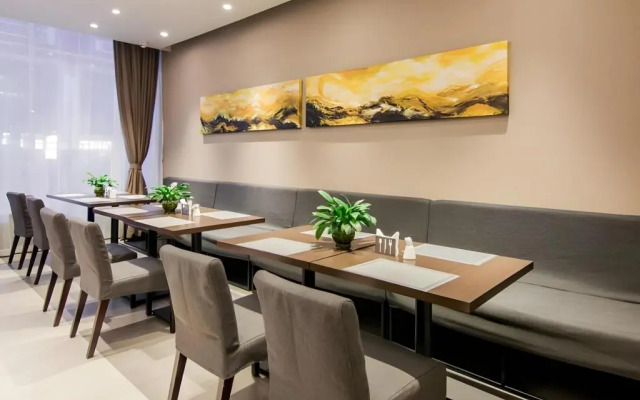 Homeinn Plus Hotel (Shanghai Bund Jinling East Road)