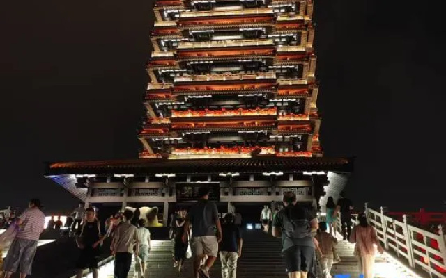 Passion Fruit E-sports Business Hotel — 2-star hotel in Zibo