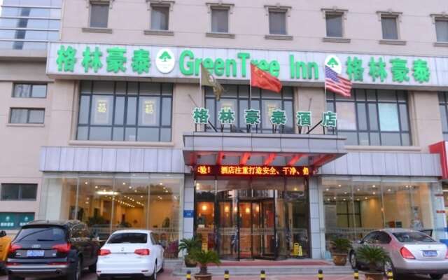 GreenTree Inn Tianjin Dagang Shihua Road