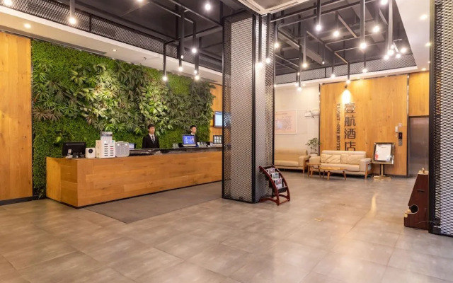 Shenzhen Flight One Hotel