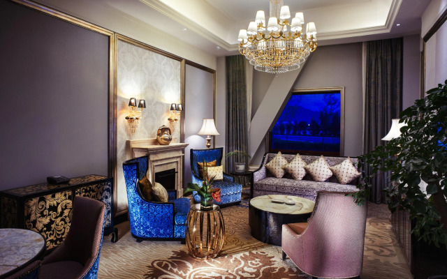 Intercontinental Resort Lhasa Paradise by IHG
