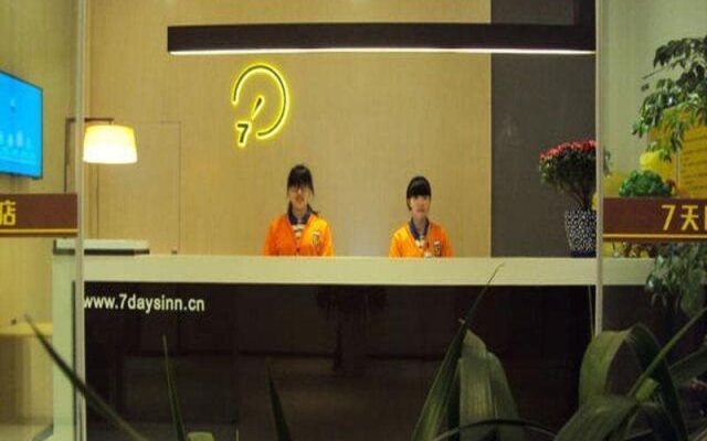 7 Days Inn Zunyi Daozhen Post Office Branch