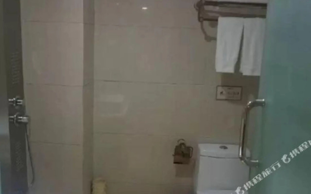 Muyiyuan Hotel (Huaibei Liyuan)
