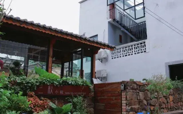San Qiu Garden Villa