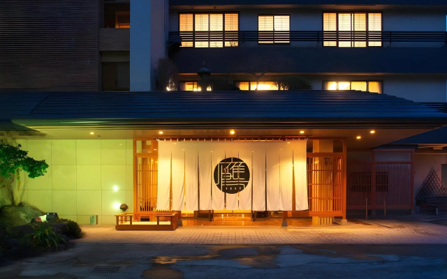 Hotel Zuiyo of Yugawara