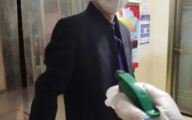 Qinhao Express Hostel