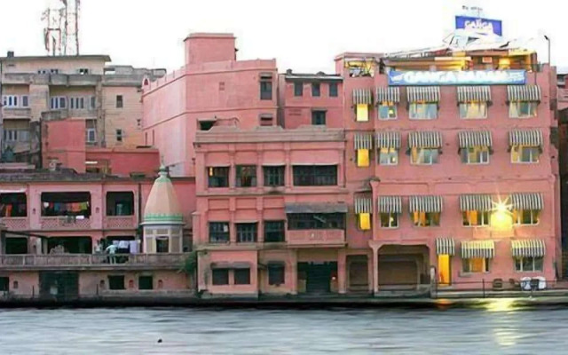 ECKO Antarman Ganges