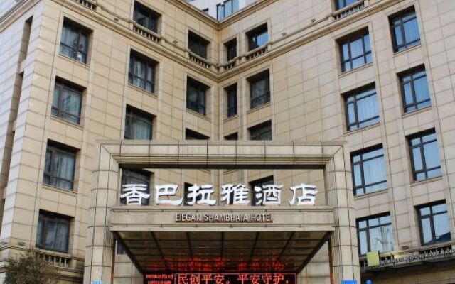 Elegan Shambhala Hotel