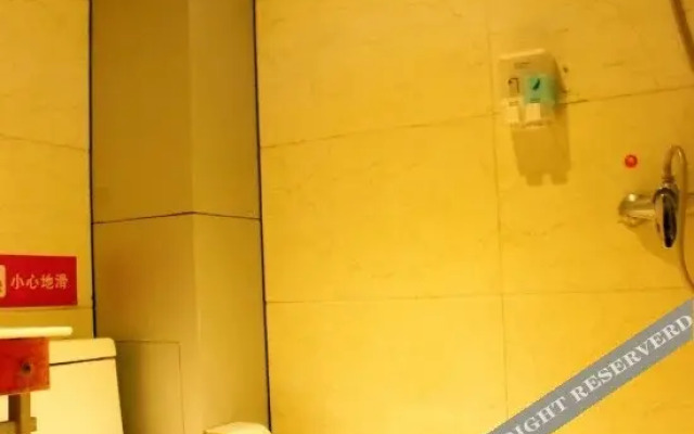 Wanjia Chain Hotel Tengzhou Railway Station