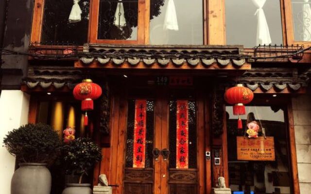 Shanghai Caoxi Bieyuan Homestay(Zhujiajiao Ancient Town Shop)