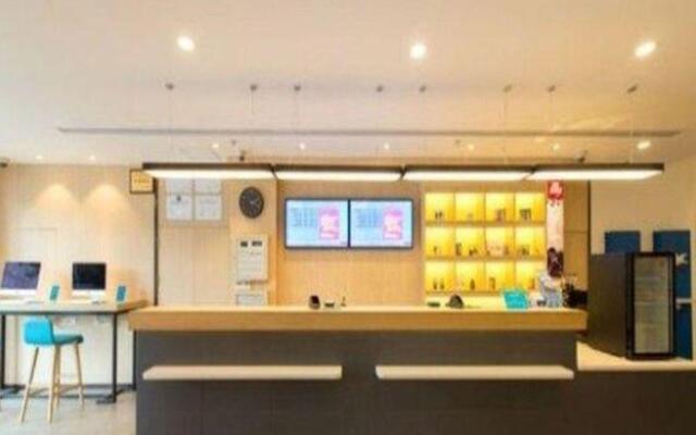 Hanting Hotel Shenzhen HaiYa Mega Mall