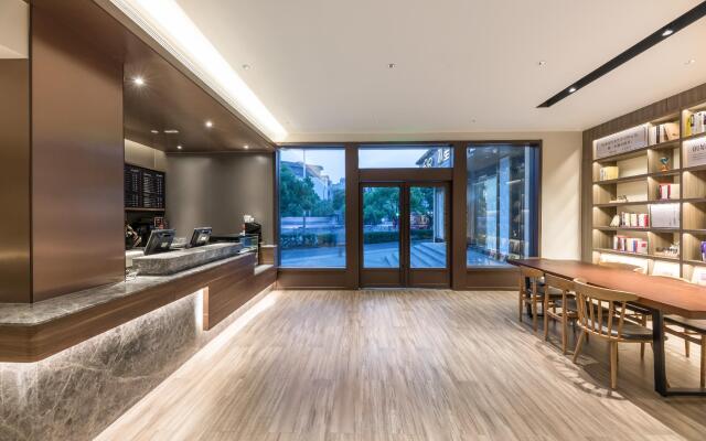 Hanting Express Wuxi Zhongshan Road Nanchansi