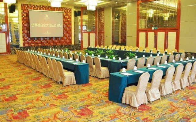 Nanchang Friend Platinum Hotel