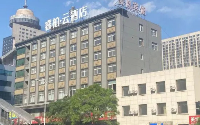 Homeinn Ripple Hotel (Anshan Railway Station)